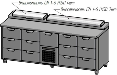 Стол холодильный саладетта HappyChef TC GS 3-3-CBR-3-3
