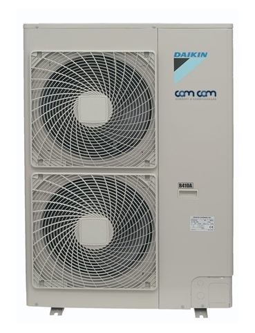 Компрессорно-конденсаторный блок Daikin ERQ100AV1