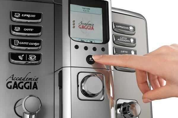 кофеварка gaggia