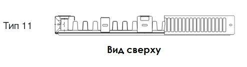 Стальной панельный радиатор Тип 11 Buderus Радиатор K-Profil 11/500/2000 (24) (B)