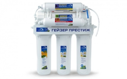 Фильтр под мойку Гейзер Престиж-M (бак 7,6 л)