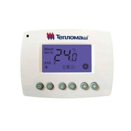 Водяная тепловая пушка 20 кВт Тепломаш КЭВ-48М4W3
