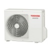 Сплит-система инверторного типа Toshiba Seiya RAS-B16CKVG-EE/RAS-16CAVG-EE комплект