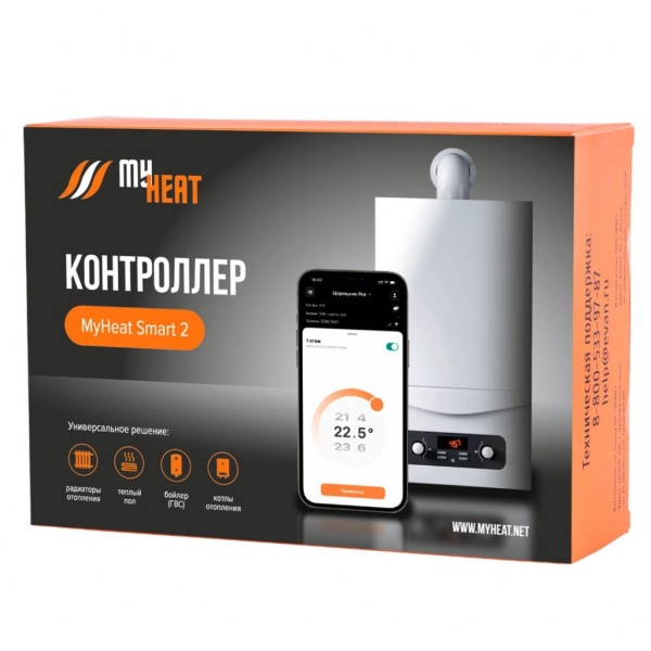 Сплит-системы Electrolux