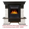 Очаг электрокамина Electrolux Classic EFP/P-1020LS