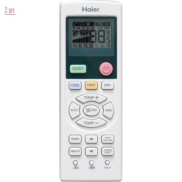 https://mircli.ru/themes/mircli/images/Haier_2U14CS2ERASAS09NS2HRA2sht(1).jpg