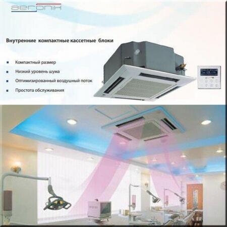 Кассетная VRF система Aeronik AMV-R140T/Na-K с панелью Т01