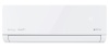 Инверторная сплит-система серии ROYAL SUPREMO BLANCO Full DC EU Inverter RCI-RSB55HN (комплект)