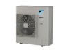 Подпотолочный кондиционер Daikin FUA125A/RZASG125MV1