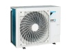 Наружный блок VRV системы Daikin RXYSA4AY1