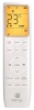 Инверторная сплит-система серии ROYAL SUPREMO BLANCO Full DC EU Inverter RCI-RSB55HN (комплект)