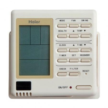 Напольно-потолочная VRF система Haier AC182MCERA