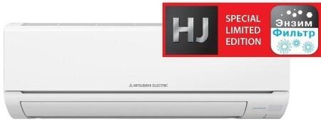 Кондиционер Mitsubishi Electric MSZ-HJ25VA ER/MUZ-HJ25VA ER