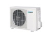 Наружный блок кондиционера Daikin RXF25E