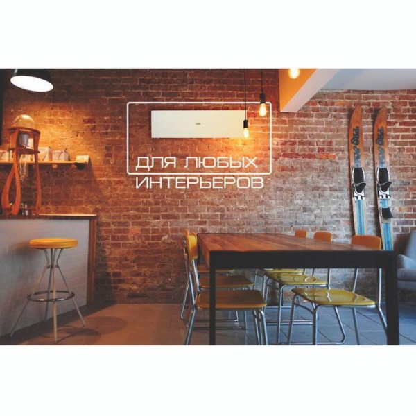 https://mircli.ru/themes/mircli/images/pion_Thermo_Glass_Ceramic_10(2).jpg