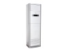 Напольный кондиционер Midea MFJ-48ARN1-R/MOU-48HN1-LRR