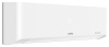 Инверторная сплит-система серии PRIORITY CLASS Inverter ACHL-07PC-I-CHDV02S (комплект)