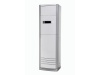 Напольный кондиционер Midea MFJ-48ARN1-R/MOU-48HN1-LRR
