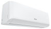Инверторная сплит-система серии CITY DC Inverter (комплект) AS-18UW4RMSCM01
