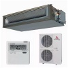 Канальный кондиционер Mitsubishi Heavy FDU200VG/FDC200VSA