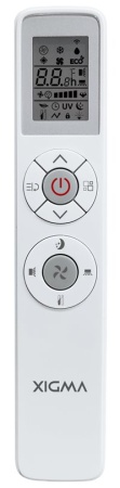 Классическая сплит-система серии SKY XG-SKY27RHA (комплект)
