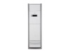 Напольный кондиционер Midea MFJ-48ARN1-R/MOU-48HN1-LRR
