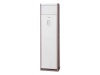 Напольный кондиционер Kentatsu KSFV70XFAN1/KSRT70HFAN1L
