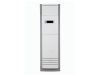 Напольный кондиционер Midea MFJ-48ARN1-R/MOU-48HN1-LRR