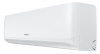 Инверторная сплит-система серии CITY DC Inverter (комплект) AS-18UW4RMSCM01