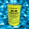 Картридж для фильтра DS-48 SIKELAN (камень)