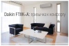 Кондиционер Daikin FTXK25AS/RXK25A