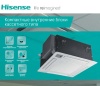 Кассетная VRF система Hisense AVC-09URCSAB