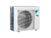 Наружный блок кондиционера Daikin RXM71R