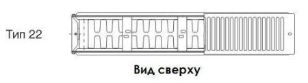 Стальной панельный радиатор Тип 22 Buderus Радиатор K-Profil 22/300/1600 (36) (B)