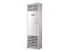 Напольный кондиционер Kentatsu KSFV140XFAN3/KSUT140HFAN3L