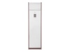 Напольный кондиционер Midea MFPA-24ARN1-QB6/MOX430-24HN1-LQB6