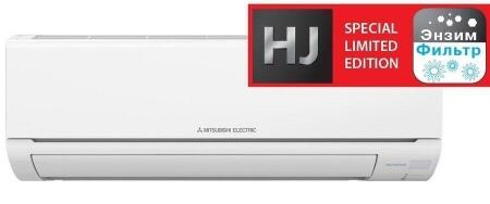 Кондиционер Mitsubishi Electric MSZ-HJ60VA ER/MUZ-HJ60VA ER