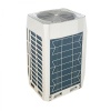 Внешний блок VRF DANTEX VRF/DM-FDC0530WM/SF