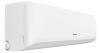 Инверторная сплит-система серии CITY DC Inverter (комплект) AS-18UW4RMSCM01
