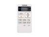 Мультисплит-система Toshiba J2KVG (RAS-B13J2KVG-E)