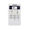 Кондиционер Toshiba RAS-24S3KHS-EE/RAS-24S3AHS-EE