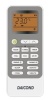 Инверторная сплит-система серии ODYS Inverter DNI-OS24NW (комплект)