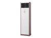 Напольный кондиционер Midea MFPA-24ARN1-QB6/MOX430-24HN1-LQB6