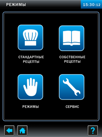 Пароконвектомат ABAT ПКА 20-1/1 ПП2