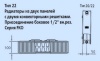 Стальной панельный радиатор Тип 22 Kermi FKO 22 900x500