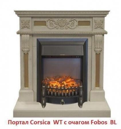 Очаг электрокамина Real-Flame Fobos Lux