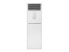 Напольный кондиционер Midea MFM-50ARN1-R/MOU-55HN1-LR
