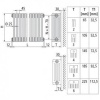 Стальной трубчатый радиатор 2-колончатый Arbonia 2019/17 N69 твв RAL 9016