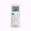 Напольно-потолочный кондиционер Lessar LS-HE48TMA4/LU-HE48UMA4