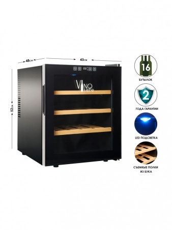 Однозонный шкаф Vinosafe модель VSF16AM